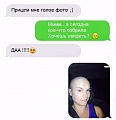 Нажмите на изображение для увеличения
Название: 9D655A74-F671-458A-920F-6F5086F893D7.jpeg
Просмотров: 496
Размер:	30.1 Кб
ID:	2540022