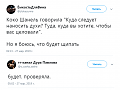 Нажмите на изображение для увеличения
Название: 4C05C367-A82F-4A16-BC6B-1316AA431157.png
Просмотров: 504
Размер:	50.4 Кб
ID:	2540695