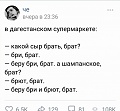 Нажмите на изображение для увеличения
Название: 5B1E4B4D-F4F6-4ED4-B801-04CE6D98FEEB.jpeg
Просмотров: 544
Размер:	61.6 Кб
ID:	2541115