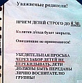 Нажмите на изображение для увеличения
Название: 21EA75D8-E7CB-445F-8172-076DDEA2B876.jpeg
Просмотров: 496
Размер:	155.9 Кб
ID:	2541123