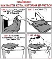 Нажмите на изображение для увеличения
Название: 9428FEB9-3190-4E70-B01C-24E0F487B185.jpeg
Просмотров: 507
Размер:	147.4 Кб
ID:	2541124