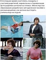 Нажмите на изображение для увеличения
Название: FDDFEF33-36E4-4627-A909-C8E763FED4F3.jpeg
Просмотров: 506
Размер:	121.8 Кб
ID:	2541869
