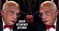 Нажмите на изображение для увеличения
Название: D212392D-4937-423B-B5A4-3C0FDC5A863F.jpeg
Просмотров: 488
Размер:	57.1 Кб
ID:	2541870