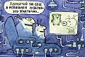 Нажмите на изображение для увеличения
Название: 8C1D9BD3-15B0-4B7F-96DD-1FFDA8228E80.jpeg
Просмотров: 562
Размер:	119.2 Кб
ID:	2541871