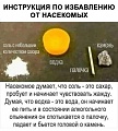 Нажмите на изображение для увеличения
Название: FD34C670-AED5-406E-9636-B1DD39325899.jpeg
Просмотров: 530
Размер:	122.7 Кб
ID:	2542277