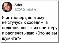 Нажмите на изображение для увеличения
Название: 055C1445-7FCB-4598-85E3-9E39FE6C54BA.jpeg
Просмотров: 479
Размер:	68.2 Кб
ID:	2544403