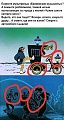 Нажмите на изображение для увеличения
Название: 9B4D09E7-4F5E-4F03-A16B-61DEAADF72FF.jpeg
Просмотров: 554
Размер:	173.2 Кб
ID:	2544410