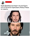 Нажмите на изображение для увеличения
Название: C3D671A1-2CA9-4A94-B9BA-EC96B652A6DD.jpeg
Просмотров: 559
Размер:	93.2 Кб
ID:	2544418