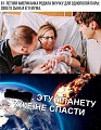 Нажмите на изображение для увеличения
Название: 52828E7D-01BC-4AB3-8AE8-574E2D21548F.jpeg
Просмотров: 490
Размер:	133.3 Кб
ID:	2544781