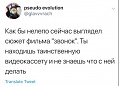 Нажмите на изображение для увеличения
Название: 2B23EF06-D945-4BDA-B014-7615E0484652.jpeg
Просмотров: 512
Размер:	60.6 Кб
ID:	2545836