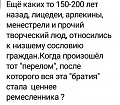 Нажмите на изображение для увеличения
Название: 357F1813-7CF4-487D-8A11-C2C2729B0AD3.jpeg
Просмотров: 576
Размер:	45.7 Кб
ID:	2545840