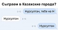 Нажмите на изображение для увеличения
Название: EF7B310D-5007-49EF-9DB1-F1C0F867A98F.jpeg
Просмотров: 494
Размер:	42.1 Кб
ID:	2547256