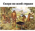 Нажмите на изображение для увеличения
Название: DDB84B5F-DF84-473B-A1F3-1EFEF640F260.jpeg
Просмотров: 497
Размер:	137.2 Кб
ID:	2547258