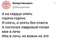 Нажмите на изображение для увеличения
Название: B03975C5-8E5F-4FA3-812F-A9C1CBCF0B73.jpeg
Просмотров: 550
Размер:	49.2 Кб
ID:	2547259