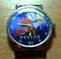 Нажмите на изображение для увеличения
Название: P1010402.JPG
Просмотров: 186
Размер:	81.7 Кб
ID:	254784
