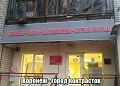 Нажмите на изображение для увеличения
Название: 1F07DDE2-B56F-4246-9A51-9F368061A4BF.jpeg
Просмотров: 520
Размер:	109.6 Кб
ID:	2550065