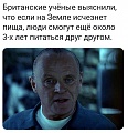 Нажмите на изображение для увеличения
Название: 1570DE6F-24F5-46A1-BDD3-DAE539F9AEB6.jpeg
Просмотров: 431
Размер:	111.5 Кб
ID:	2550069