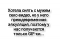Нажмите на изображение для увеличения
Название: DE695AA1-6114-4B10-9129-68982EAAC417.jpeg
Просмотров: 496
Размер:	39.6 Кб
ID:	2550070