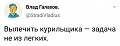 Нажмите на изображение для увеличения
Название: 38F87E7C-C1B2-4EA5-9190-0D83CF284DB0.jpeg
Просмотров: 386
Размер:	29.4 Кб
ID:	2553730