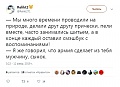 Нажмите на изображение для увеличения
Название: 6AC3B535-05F8-4839-A2CA-22B862BF3B88.jpeg
Просмотров: 494
Размер:	118.2 Кб
ID:	2553859
