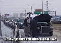 Нажмите на изображение для увеличения
Название: 4FBE2B39-730F-4339-BEB1-D0E688B5CE8D.jpeg
Просмотров: 516
Размер:	156.0 Кб
ID:	2555324