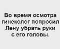 Нажмите на изображение для увеличения
Название: E0353927-BBF1-4369-B6B9-17319284B33A.jpeg
Просмотров: 395
Размер:	30.0 Кб
ID:	2557605