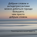 Нажмите на изображение для увеличения
Название: 87BDD237-E15F-40C4-9B20-594EB3A87F33.png
Просмотров: 391
Размер:	400.3 Кб
ID:	2557606