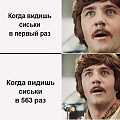 Нажмите на изображение для увеличения
Название: 823BC7A0-A6F7-45B7-8AD4-010EB8FACEAC.jpeg
Просмотров: 506
Размер:	55.6 Кб
ID:	2557880