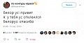 Нажмите на изображение для увеличения
Название: C021A6C8-D510-45A1-B574-348B2304D6FB.jpeg
Просмотров: 446
Размер:	45.0 Кб
ID:	2559733