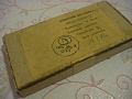 Нажмите на изображение для увеличения
Название: IMG_9889.jpg
Просмотров: 6455
Размер:	158.4 Кб
ID:	256063