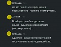 Нажмите на изображение для увеличения
Название: 1.jpg
Просмотров: 445
Размер:	58.2 Кб
ID:	2564566