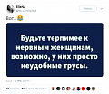 Нажмите на изображение для увеличения
Название: 5.png
Просмотров: 516
Размер:	282.6 Кб
ID:	2564570