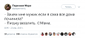 Нажмите на изображение для увеличения
Название: 6.png
Просмотров: 430
Размер:	39.4 Кб
ID:	2564571
