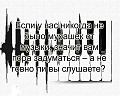 Нажмите на изображение для увеличения
Название: 7.jpg
Просмотров: 523
Размер:	159.7 Кб
ID:	2564572