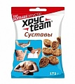 Нажмите на изображение для увеличения
Название: 1CA85F11-7A16-4246-940F-00ECA953C404.jpeg
Просмотров: 357
Размер:	59.1 Кб
ID:	2564936