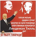 Нажмите на изображение для увеличения
Название: 80DCF041-1A0F-4A35-856F-AA149B49A760.jpeg
Просмотров: 366
Размер:	128.2 Кб
ID:	2564943