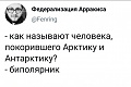 Нажмите на изображение для увеличения
Название: 06EA0EA2-B469-44A2-804E-EE46856D12BF.jpeg
Просмотров: 351
Размер:	48.9 Кб
ID:	2564947