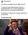 Нажмите на изображение для увеличения
Название: C42241FB-776D-47E7-ACC3-5D809DD0EF68.jpeg
Просмотров: 471
Размер:	113.7 Кб
ID:	2566031