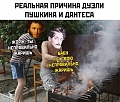 Нажмите на изображение для увеличения
Название: F41C0CD1-AA66-4E8A-802E-45A5A0117417.jpeg
Просмотров: 471
Размер:	105.9 Кб
ID:	2567580