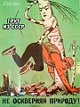 Нажмите на изображение для увеличения
Название: D8DC8BE9-8536-4130-A2DC-3D5138ADDB82.jpeg
Просмотров: 476
Размер:	172.1 Кб
ID:	2567581