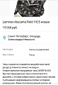 Нажмите на изображение для увеличения
Название: Screenshot_20190502-213426_Chrome.jpg
Просмотров: 156
Размер:	207.5 Кб
ID:	2568054