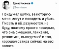Нажмите на изображение для увеличения
Название: 7FB08593-B206-4B75-8803-C3BC68193E5C.jpeg
Просмотров: 484
Размер:	70.8 Кб
ID:	2569046