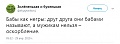 Нажмите на изображение для увеличения
Название: B1018BD8-6A28-40C7-9BF1-F9FB4294F6B8.jpeg
Просмотров: 667
Размер:	36.5 Кб
ID:	2570388