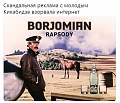 Нажмите на изображение для увеличения
Название: 1.jpg
Просмотров: 609
Размер:	88.4 Кб
ID:	2577342
