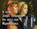 Нажмите на изображение для увеличения
Название: 3.jpg
Просмотров: 507
Размер:	112.8 Кб
ID:	2577344