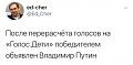 Нажмите на изображение для увеличения
Название: 29EA7AC4-A258-41A0-80B5-AD3819C122DB.jpeg
Просмотров: 583
Размер:	41.6 Кб
ID:	2577501