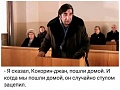 Нажмите на изображение для увеличения
Название: 96AA079C-CBB6-46ED-AE9B-E7C5E7D3127E.jpeg
Просмотров: 602
Размер:	67.5 Кб
ID:	2577502