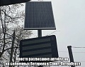Нажмите на изображение для увеличения
Название: 0A7344D6-AA3F-477D-90DF-C3B70E1A7D93.jpeg
Просмотров: 474
Размер:	127.3 Кб
ID:	2577503