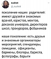 Нажмите на изображение для увеличения
Название: 64230071-2A1A-40EE-9CCF-3BEC72B49EF2.jpeg
Просмотров: 487
Размер:	136.8 Кб
ID:	2577508