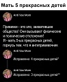 Нажмите на изображение для увеличения
Название: D08CCD97-2B2F-45F6-88B0-C219ECF5C303.jpeg
Просмотров: 495
Размер:	78.2 Кб
ID:	2577510